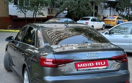 Audi A4, 2017 год, 2 560 000 рублей, 5 фотография