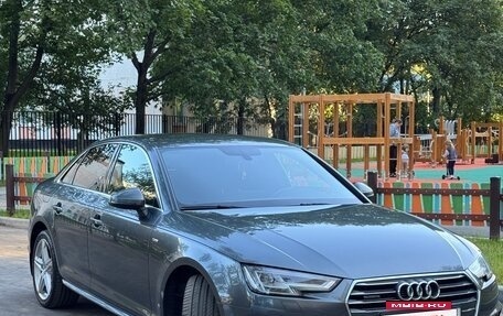 Audi A4, 2017 год, 2 560 000 рублей, 3 фотография