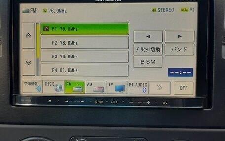 Nissan Tiida, 2010 год, 715 000 рублей, 10 фотография