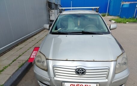 Toyota Avensis III рестайлинг, 2004 год, 430 000 рублей, 10 фотография