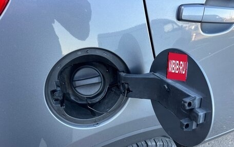Opel Mokka I, 2014 год, 1 400 000 рублей, 19 фотография