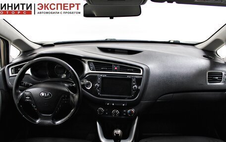 KIA cee'd III, 2017 год, 1 099 900 рублей, 7 фотография