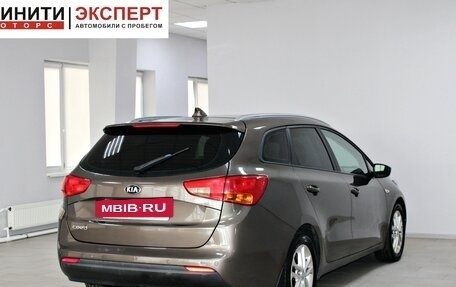 KIA cee'd III, 2017 год, 1 099 900 рублей, 4 фотография