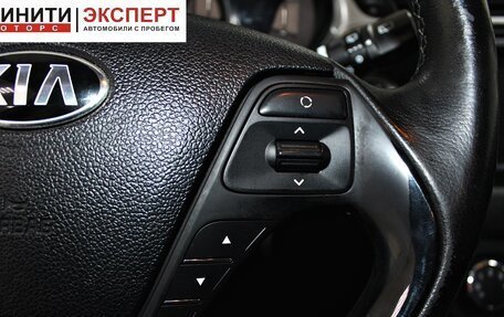 KIA cee'd III, 2017 год, 1 099 900 рублей, 15 фотография