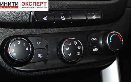 KIA cee'd III, 2017 год, 1 099 900 рублей, 13 фотография