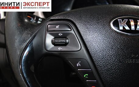 KIA cee'd III, 2017 год, 1 099 900 рублей, 14 фотография