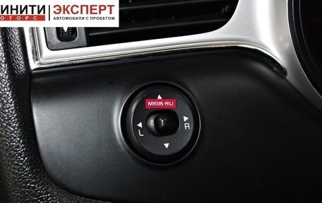 KIA cee'd III, 2017 год, 1 099 900 рублей, 10 фотография
