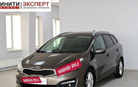 KIA cee'd III, 2017 год, 1 099 900 рублей, 3 фотография