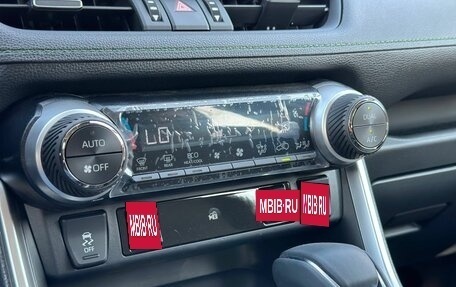 Toyota RAV4, 2025 год, 3 690 000 рублей, 28 фотография