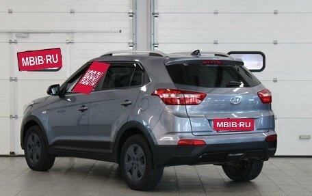 Hyundai Creta I рестайлинг, 2020 год, 1 597 000 рублей, 7 фотография