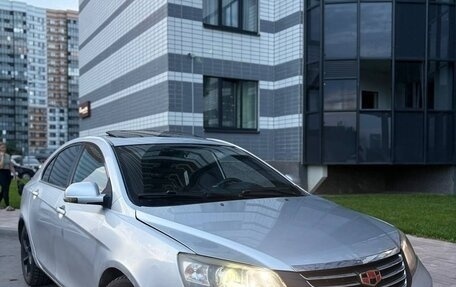 Geely Emgrand EC7, 2014 год, 450 000 рублей, 2 фотография