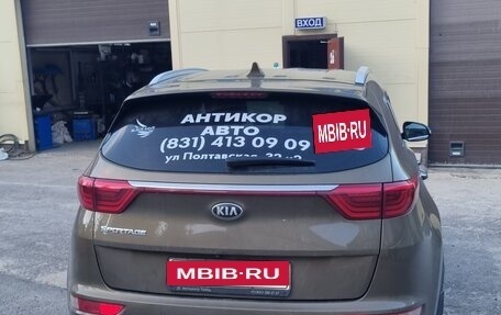 KIA Sportage IV рестайлинг, 2016 год, 1 850 000 рублей, 3 фотография