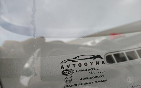 Daewoo Gentra II, 2014 год, 750 000 рублей, 21 фотография