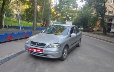 Opel Astra G, 1999 год, 160 000 рублей, 2 фотография