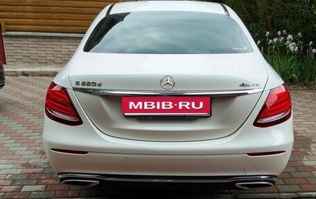 Mercedes-Benz E-Класс, 2020 год, 4 850 000 рублей, 3 фотография