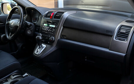 Honda CR-V III рестайлинг, 2010 год, 1 267 000 рублей, 9 фотография