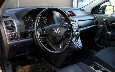 Honda CR-V III рестайлинг, 2010 год, 1 267 000 рублей, 11 фотография