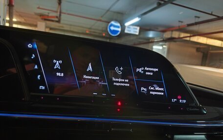 Cadillac Escalade V, 2025 год, 22 990 000 рублей, 14 фотография