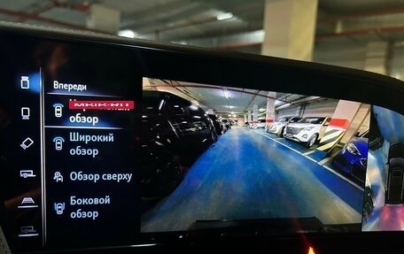 Cadillac Escalade V, 2025 год, 22 990 000 рублей, 13 фотография