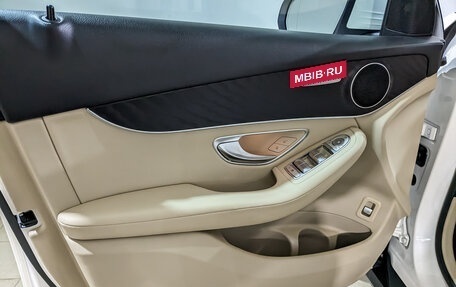 Mercedes-Benz GLC, 2021 год, 4 075 000 рублей, 19 фотография