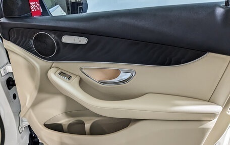 Mercedes-Benz GLC, 2021 год, 4 075 000 рублей, 25 фотография