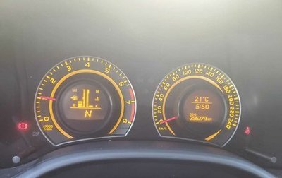 Toyota Corolla, 2007 год, 800 000 рублей, 1 фотография