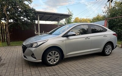 Hyundai Solaris II рестайлинг, 2022 год, 1 400 000 рублей, 1 фотография