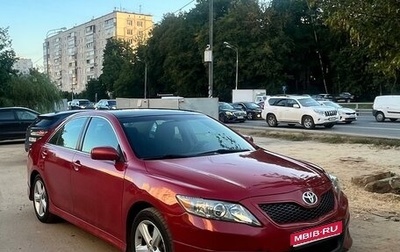 Toyota Camry, 2009 год, 860 000 рублей, 1 фотография