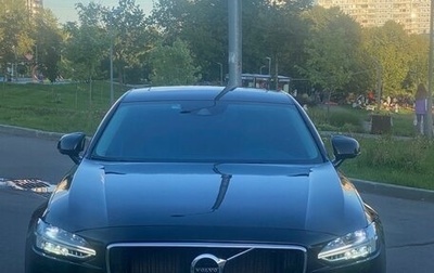 Volvo S90 II рестайлинг, 2017 год, 3 500 000 рублей, 1 фотография