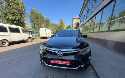 Toyota Camry, 2015 год, 1 650 000 рублей, 1 фотография