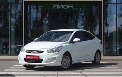 Hyundai Solaris II рестайлинг, 2011 год, 750 000 рублей, 1 фотография
