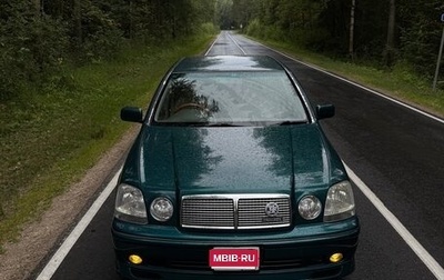 Toyota Progres, 1999 год, 840 000 рублей, 1 фотография
