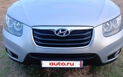 Hyundai Santa Fe III рестайлинг, 2010 год, 950 000 рублей, 1 фотография
