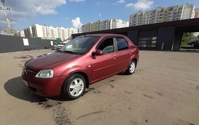 Renault Logan I, 2009 год, 515 000 рублей, 1 фотография