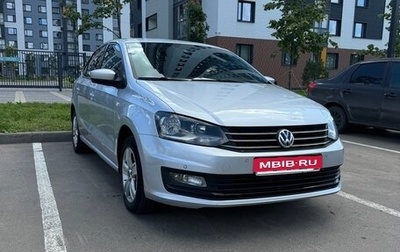 Volkswagen Polo VI (EU Market), 2016 год, 950 000 рублей, 1 фотография