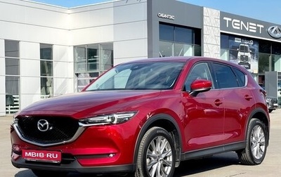 Mazda CX-5 II, 2019 год, 3 060 000 рублей, 1 фотография