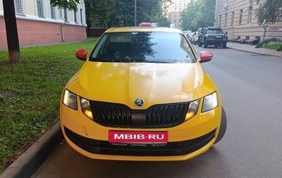 Skoda Octavia, 2017 год, 650 000 рублей, 1 фотография
