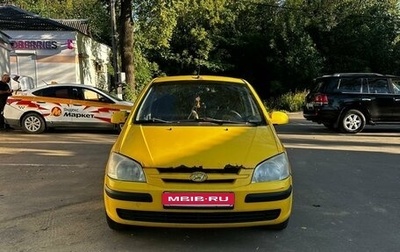 Hyundai Getz I рестайлинг, 2003 год, 275 000 рублей, 1 фотография