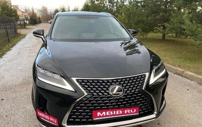 Lexus RX IV рестайлинг, 2020 год, 5 390 000 рублей, 1 фотография