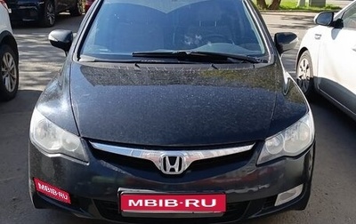 Honda Civic VIII, 2007 год, 490 000 рублей, 1 фотография