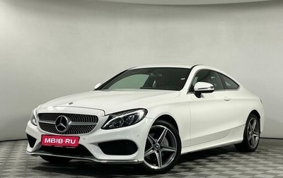 Mercedes-Benz C-Класс, 2017 год, 2 899 000 рублей, 1 фотография