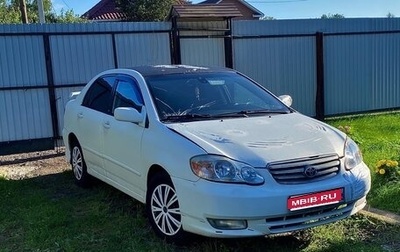 Toyota Corolla, 2002 год, 200 000 рублей, 1 фотография