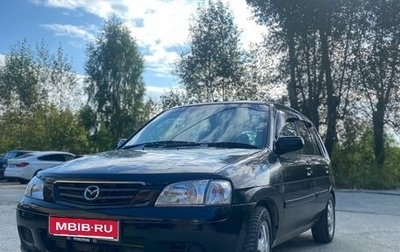 Mazda Demio III (DE), 2001 год, 225 000 рублей, 1 фотография