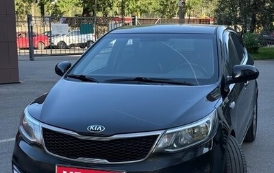 KIA Rio III рестайлинг, 2015 год, 1 050 000 рублей, 1 фотография