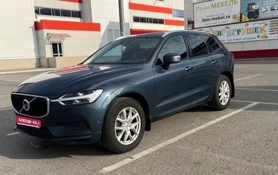 Volvo XC60 II, 2018 год, 2 850 000 рублей, 1 фотография