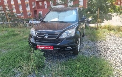 Honda CR-V III рестайлинг, 2010 год, 1 150 000 рублей, 1 фотография