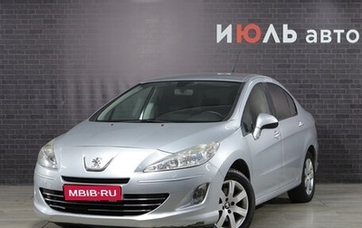 Peugeot 408 I рестайлинг, 2013 год, 695 000 рублей, 1 фотография