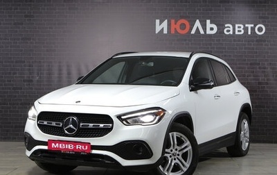 Mercedes-Benz GLA, 2020 год, 3 855 000 рублей, 1 фотография