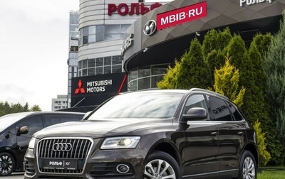 Audi Q5, 2013 год, 1 595 000 рублей, 1 фотография