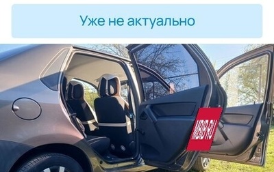 Datsun on-DO I рестайлинг, 2014 год, 650 000 рублей, 1 фотография